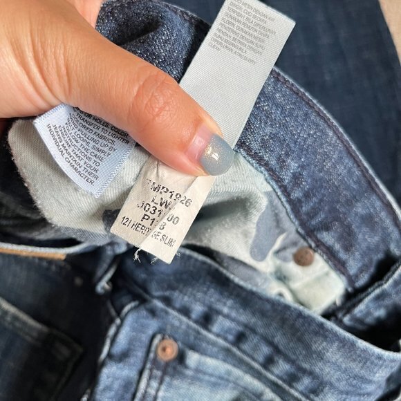 LUCKY BRAND Men's Slim-Fit 121 Heritage Stretch Jeans SIZE‎ W31 X L32 Blue - Picture 9 of 9